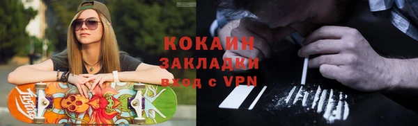 jwh Баксан
