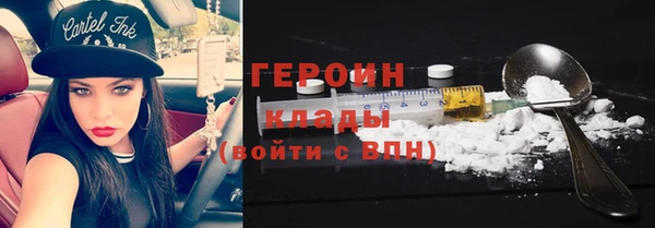 мяу мяу мука Арсеньев