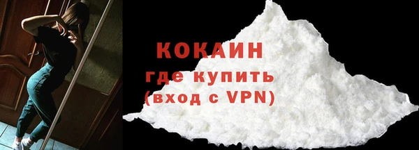 мяу мяу мука Арсеньев