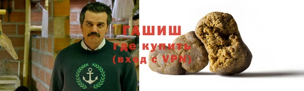 метадон Балабаново