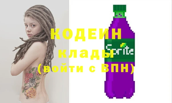 jwh Баксан