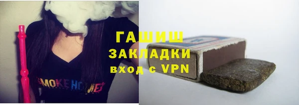 метадон Балабаново