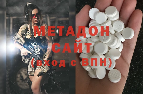 марки nbome Аркадак