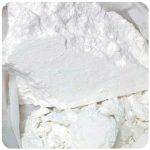 Кокаин Перу  Cocaine Peru VHQ в Рыбном