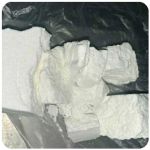 Кокаин Колумбия  Cocaine Colombia  VHQ 99% (fishscale) в Рыбном