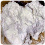 Кокаин Боливия Cocaine Bolivia  VHQ 97,1% в Рыбном