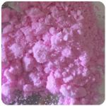 Кокаин Венесуэла  розовый  (Cocaine Venezuela)  VHQ 98.9%  в Рыбном